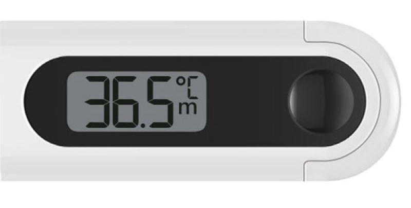 Цифровой термометр Miaomiaoce Measuring Electronic Thermometer