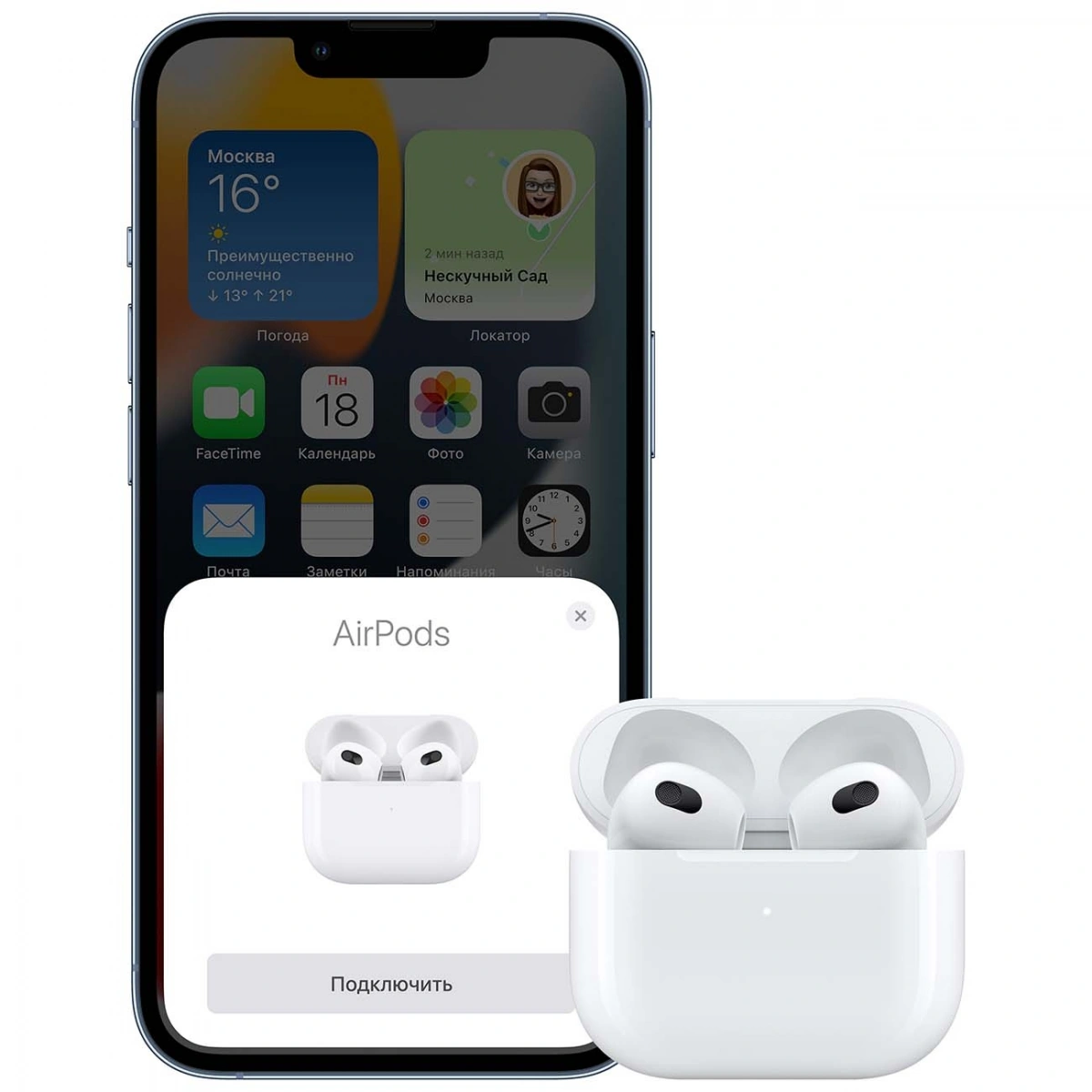 Беспроводные наушники Apple AirPods 3-го поколения (MPNY3). Фото 6