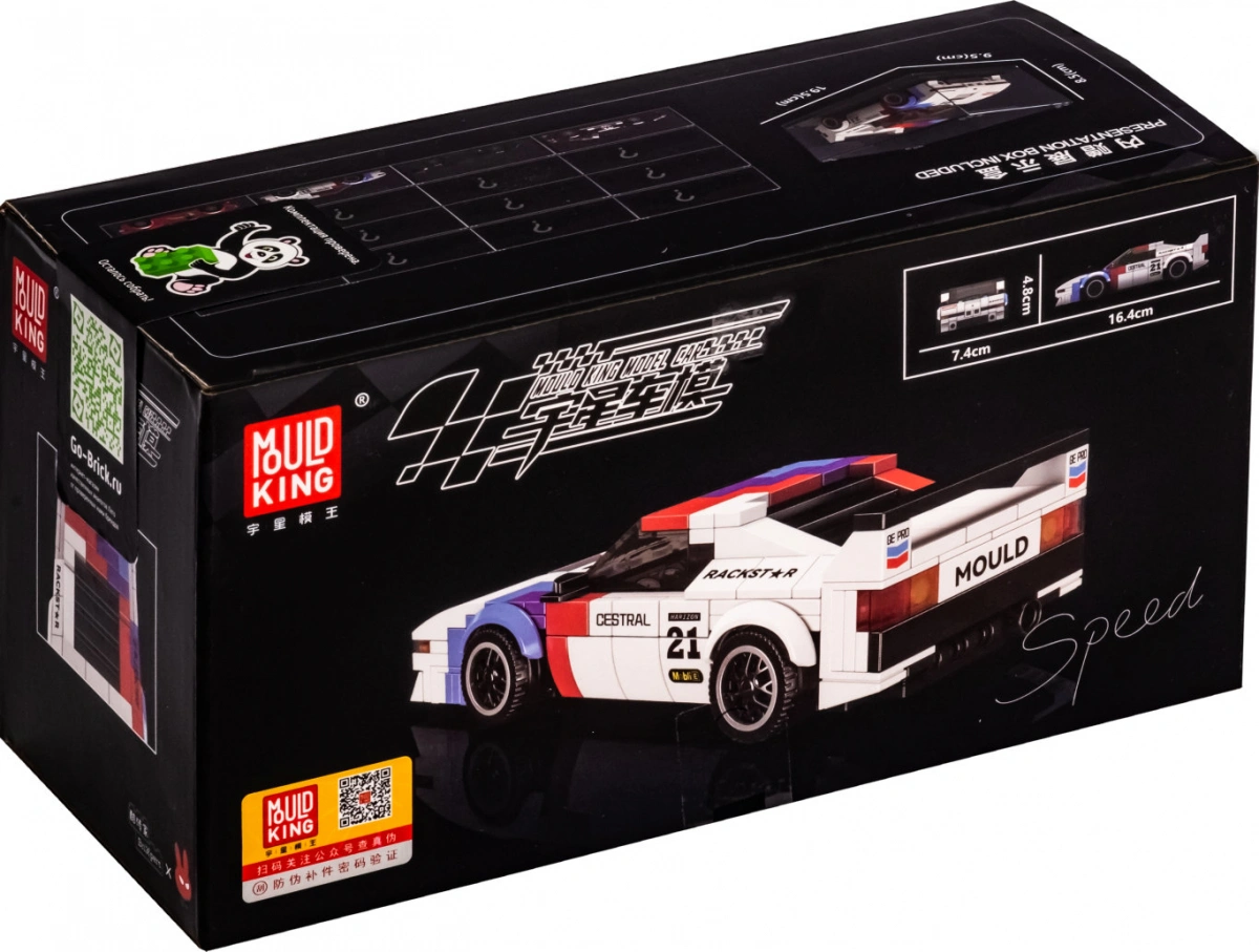 Конструктор Mould King Models 27062. BMW M1, 411 деталей. Фото 4