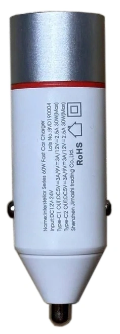 Автомобильное зарядное устройство Wiwu Mars Dual 2 USB-C Car Charger 60W, Белое (Wi-QC023). Фото 3