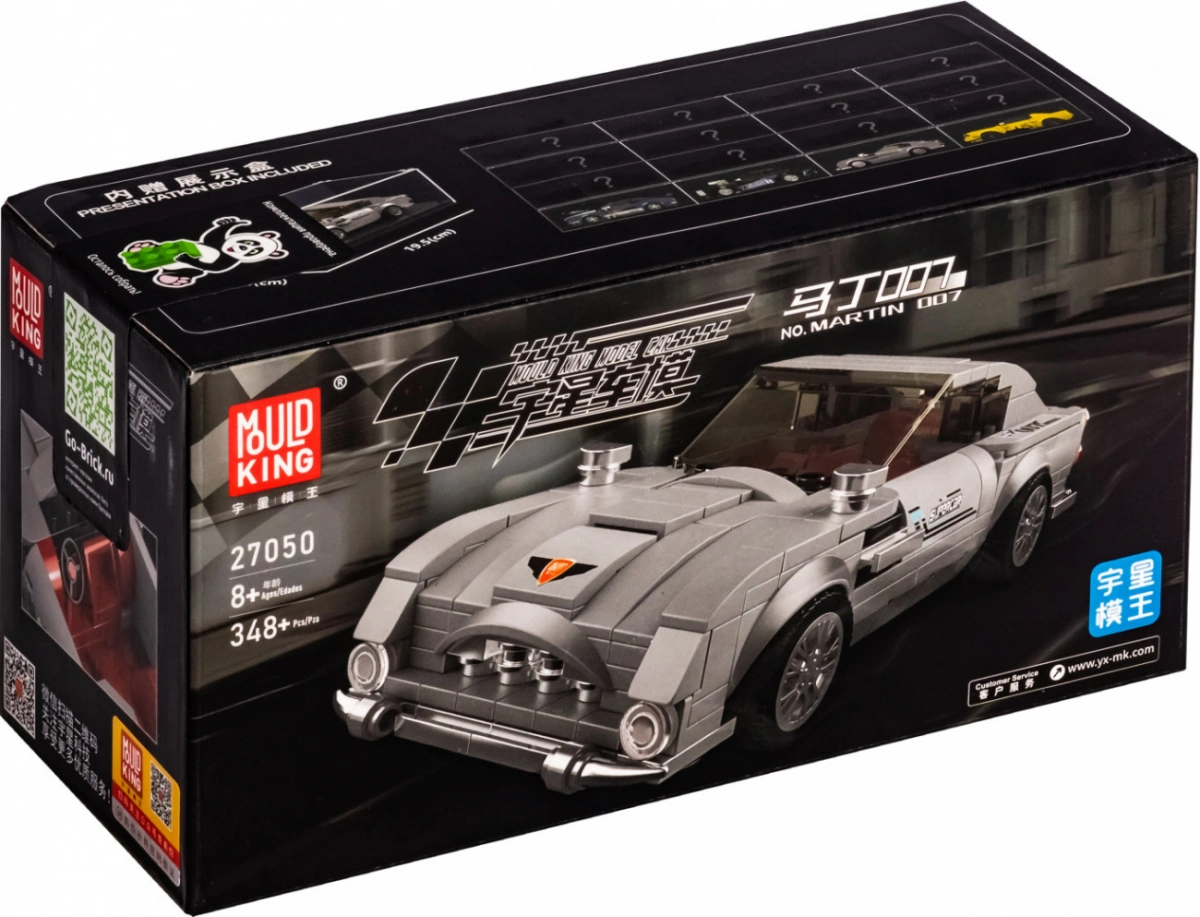 Конструктор Mould King Models 27050. Aston Martin DB5, 348 деталей. Фото 4