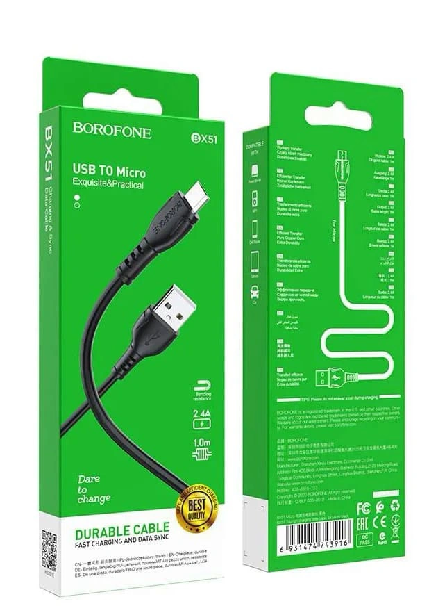 Кабель Borofone BX51 Triumph USB For Micro 1м, Чёрный. Фото 4