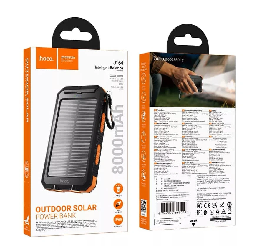 Внешний аккумулятор Hoco J164 Platinum Solar 8000mAh, Чёрный. Фото 8