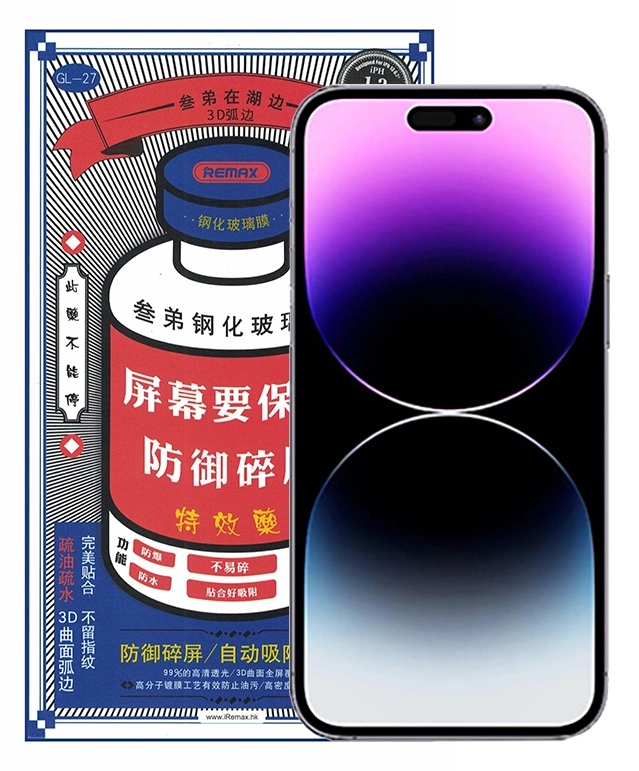 Защитное стекло Remax GL-27 3D для iPhone 14 Pro, Чёрное. Фото 1