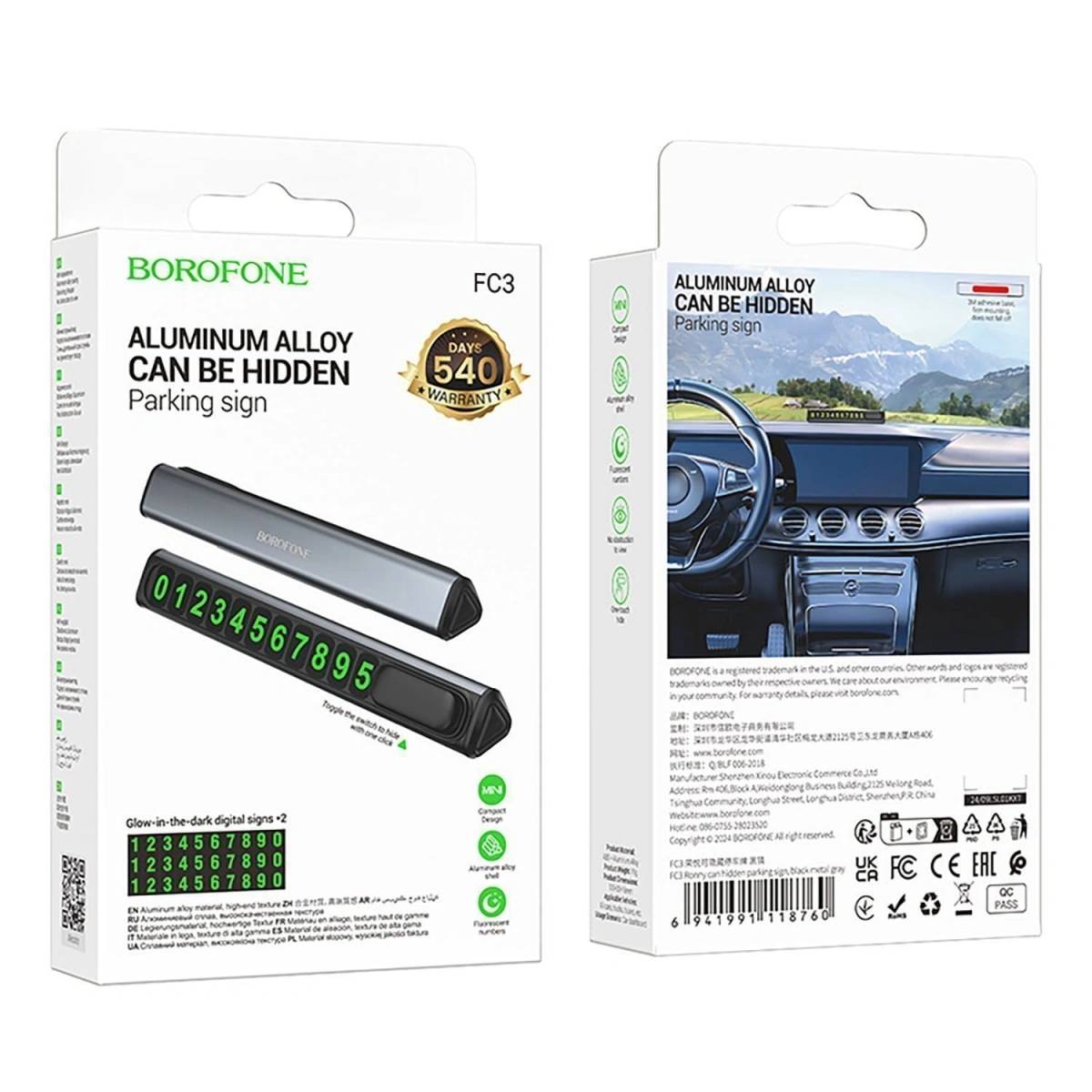 Временная карта парковки Borofone FC3 Aluminum Alloy Metal, Серая. Фото 2