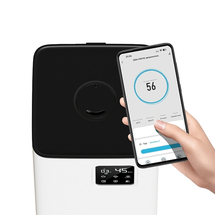 Увлажнитель воздуха Deerma DEM-F951W, Белый. Фото 4