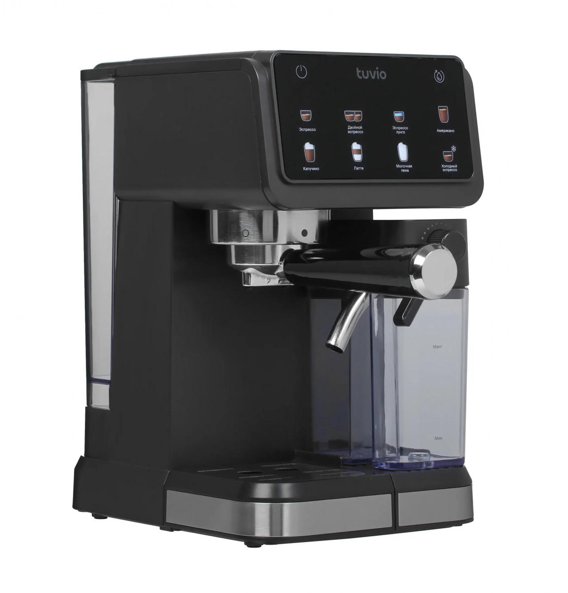 Кофеварка рожковая Tuvio с автокапучинатором, Серый (TCM10EA). Фото 1