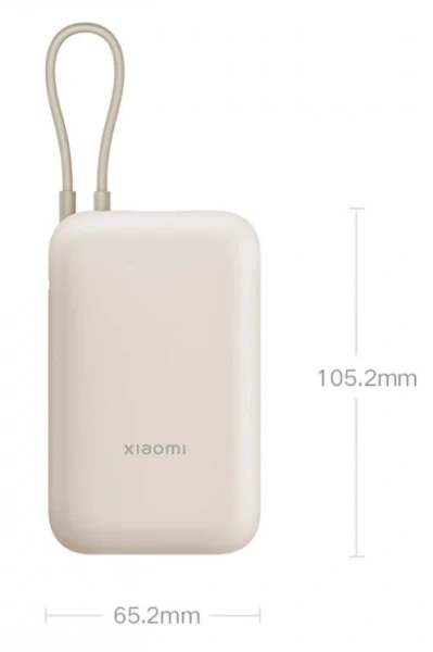 Внешний аккумулятор XiaoMi Mi Power Bank With Cable USB-C 10000mAh Pocket Version (P15ZM), Бежевый (BHR7007CN). Фото 2