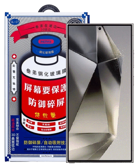 Защитное стекло Remax GL-27 для Samsung S24 Ultra, Чёрное. Фото 1