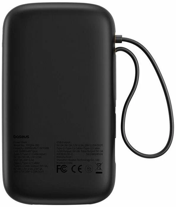 Внешний аккумулятор Baseus QPow 2 30W 20000mAh, Black (P10055005112-00). Фото 3