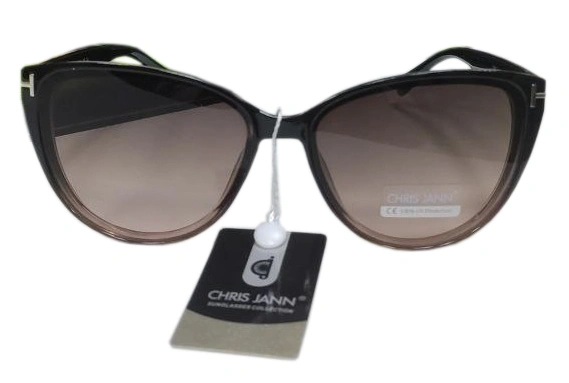 Солнцезащитные очки Chris Jann CJ0855 55 19-143, Коричневые (C4). Фото 1