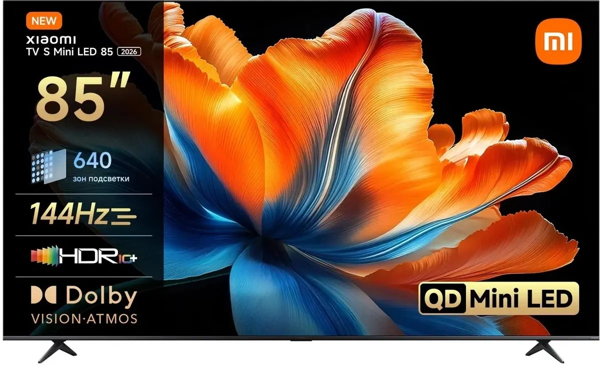 Телевизор Xiaomi TV S Mini LED 85 2026 (L85MC-SRU). Фото 1