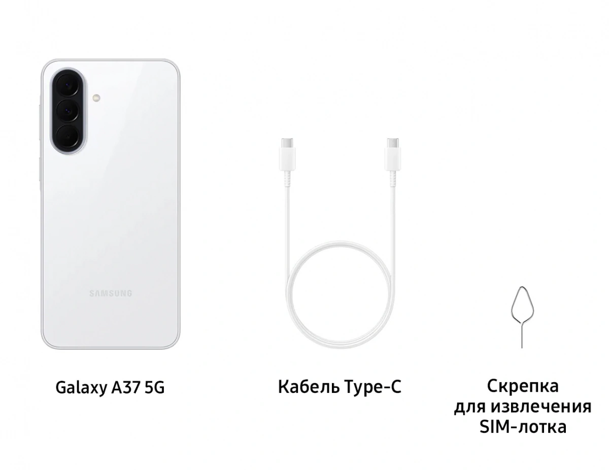 Смартфон Samsung Galaxy A37 8/256Гб, Белый (SM-A376E/A376B). Фото 6