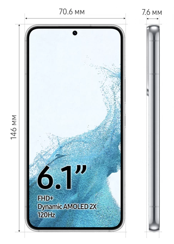 Смартфон Samsung Galaxy S22 8/256Gb, White (SM-S9010)