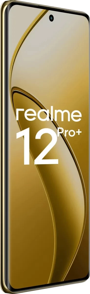 Смартфон Realme 12 Pro Plus 5G 8/256Gb Бежевый песок (RMX3840)