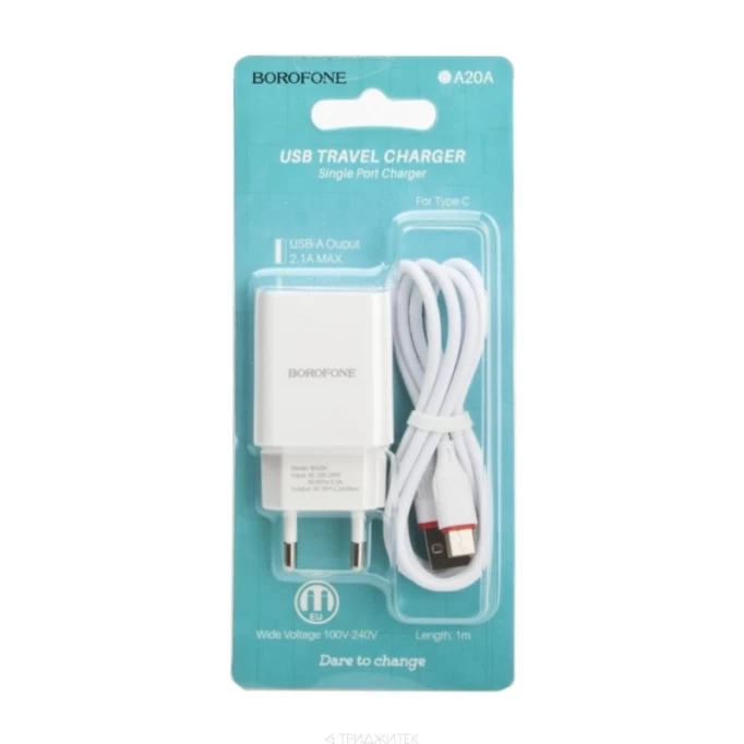 Сетевое зарядное устройство Borofone USB Travel Charger BA20A Type-C 2100 mA, Белое