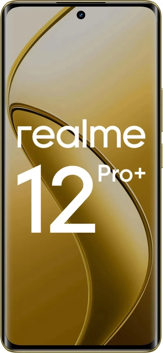 Смартфон Realme 12 Pro Plus 5G 8/256Gb Бежевый песок (RMX3840)