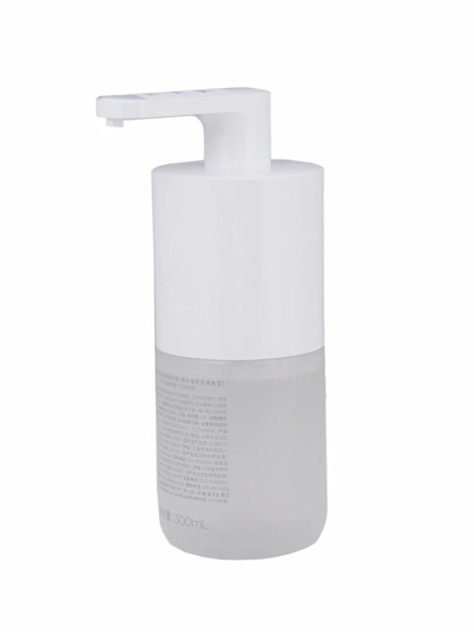 Дозатор для жидкого мыла Mijia Auto Foaming Hand Wash Pro (WJXSJ04XW)