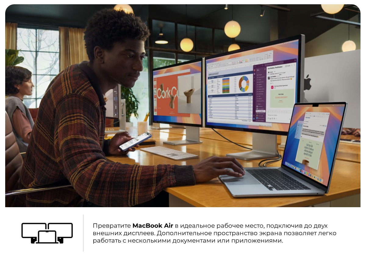 Apple-MacBook-Air-13-2025-12