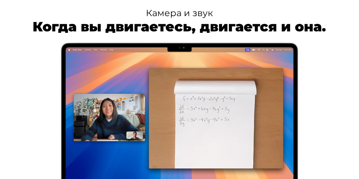 Apple-MacBook-Air-13-2025-13