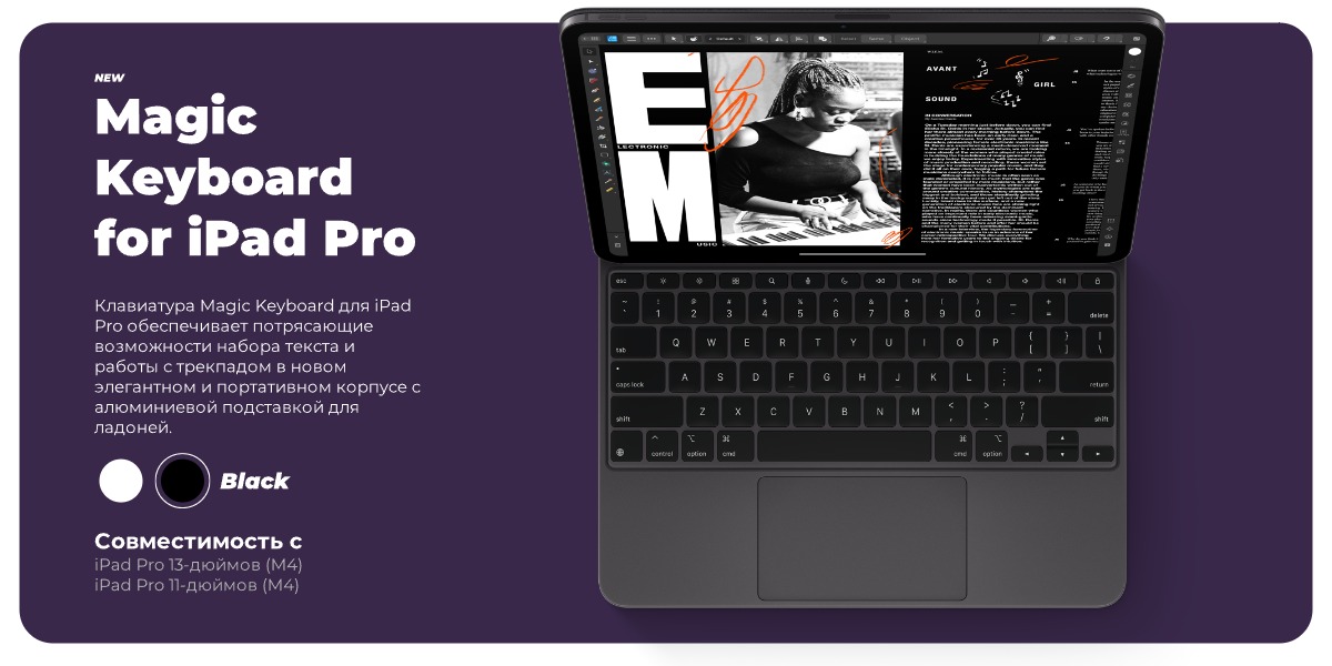 Apple-Magic-Keyboard-iPad-Pro-13-M4-05