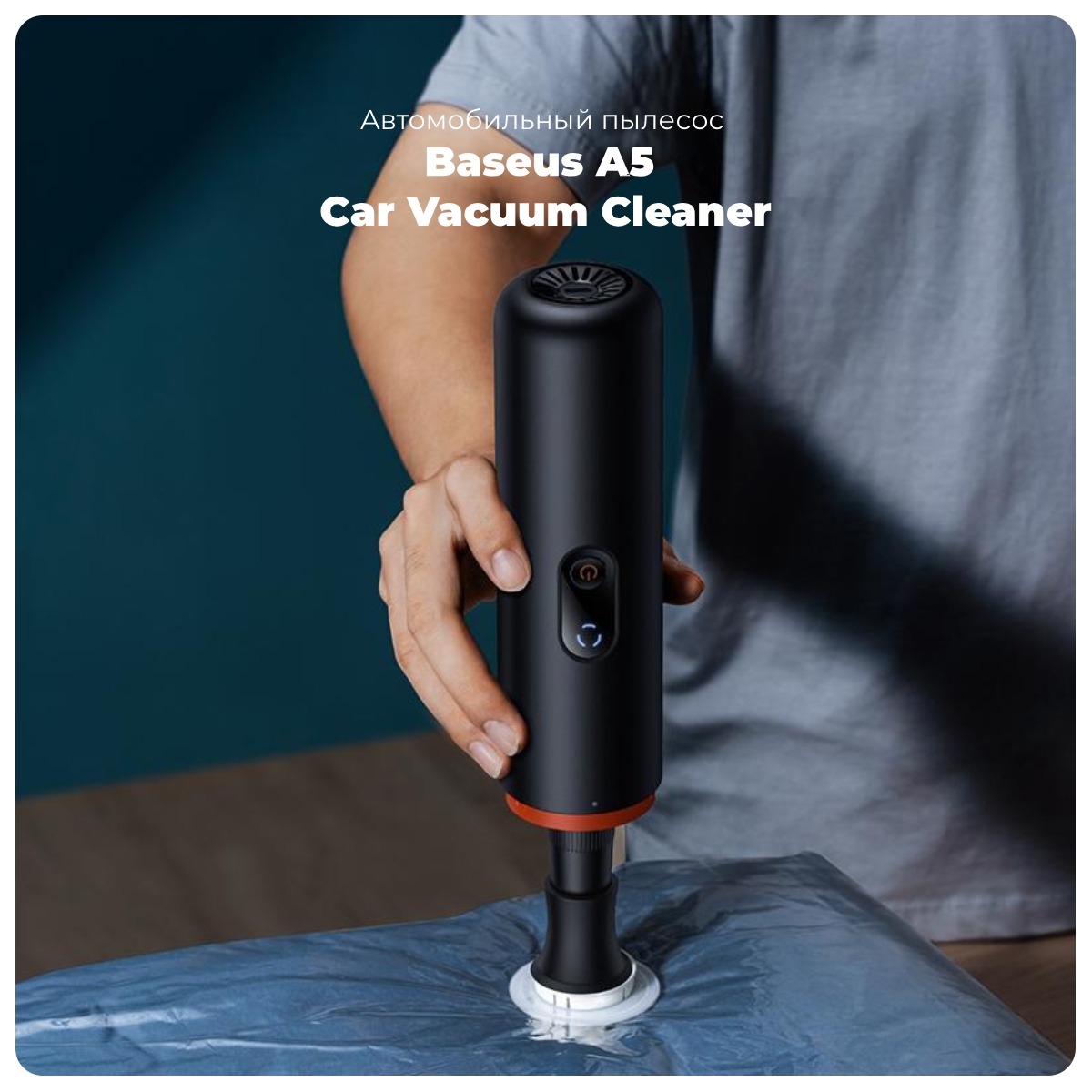 Baseus-A5-Car-Vacuum-Cleaner-01