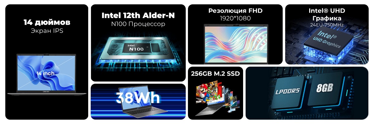 Chuwi-GemiBook-XPro-02