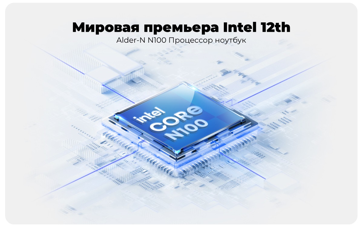 Chuwi-GemiBook-XPro-03