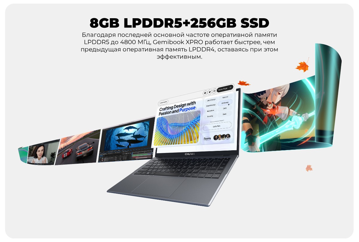 Chuwi-GemiBook-XPro-05