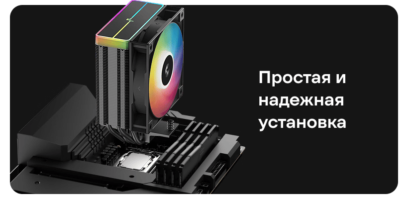 DeepCool-AG400-BK-ARGB-V2-06