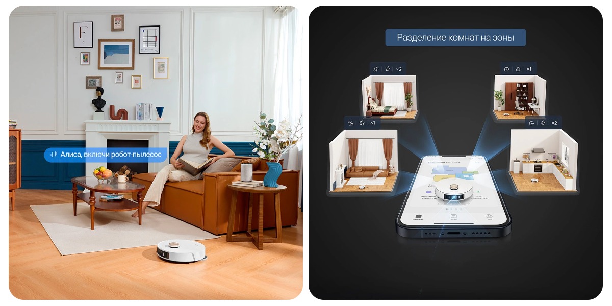 DreameBot-L20-Ultra-Complete-06