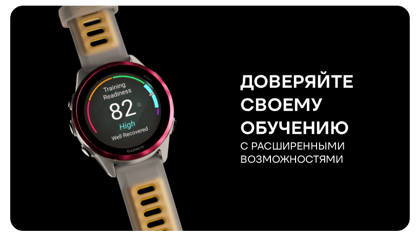 Garmin-Forerunner-570-03