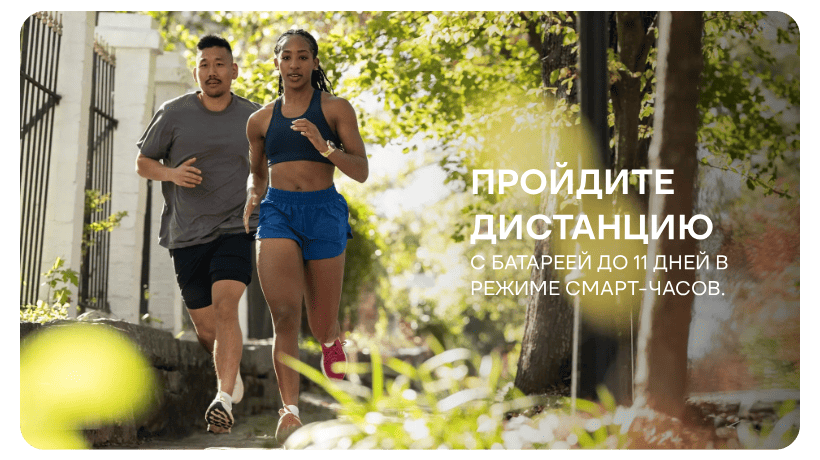 Garmin-Forerunner-570-04