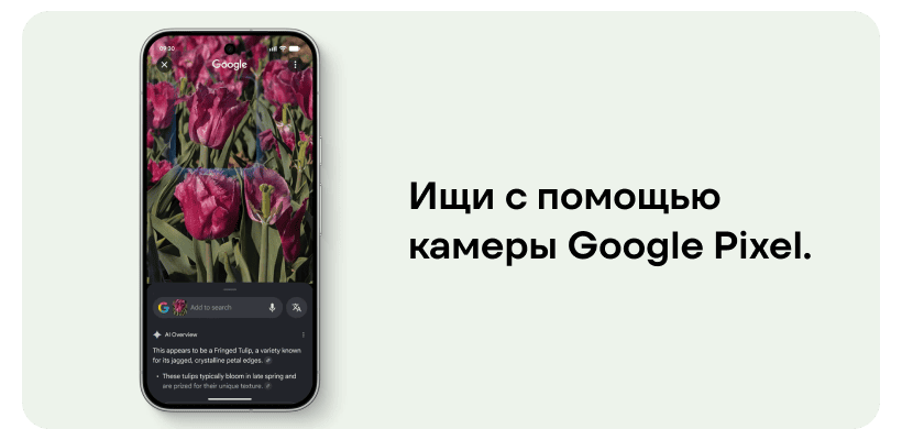Google-Pixel-11-Pro-20