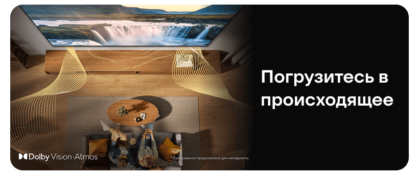 Hisense-50E7Q-2025-03