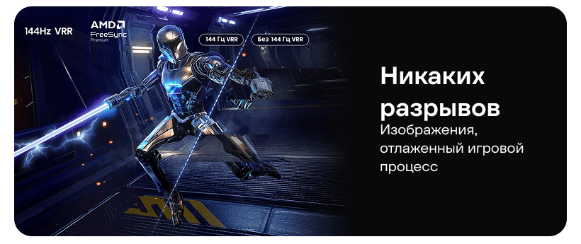 Hisense-55E7Q-Pro-2025-03