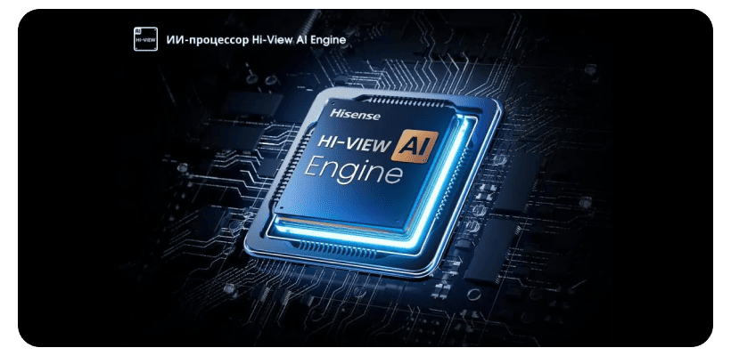 Hisense-55U7S-2026-05