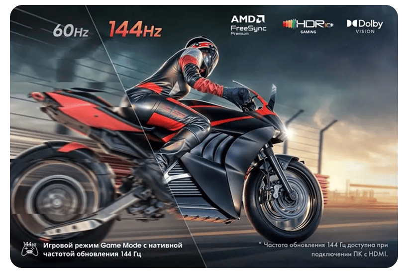 Hisense-55U7S-2026-06