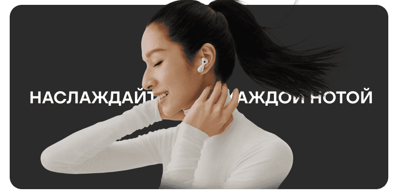 Huawei-FreeBuds-6-04