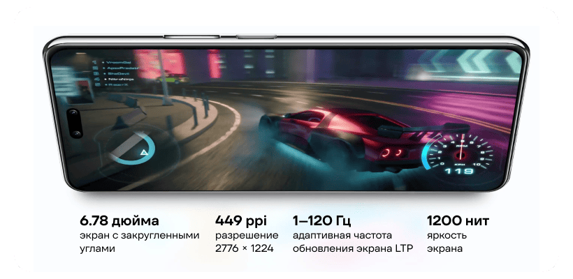 Huawei-Nova-14-Pro-10