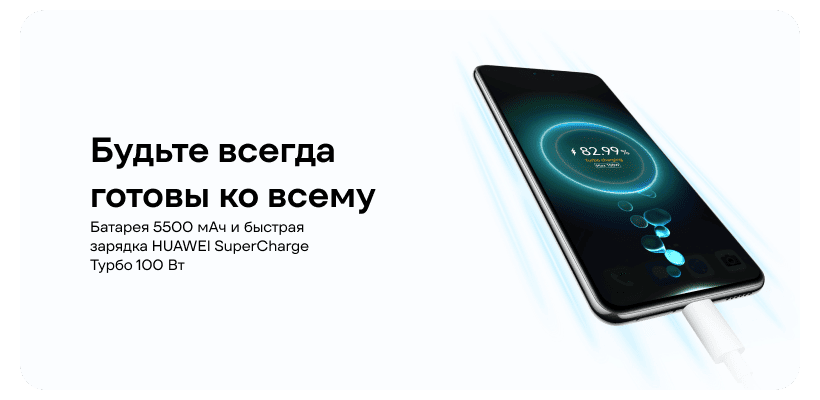 Huawei-Nova-14-Pro-11