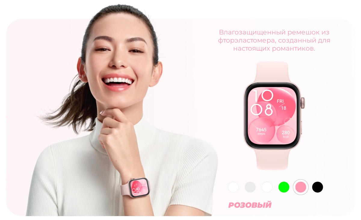 Huawei-Watch-Fit-3-SLO-B09-16