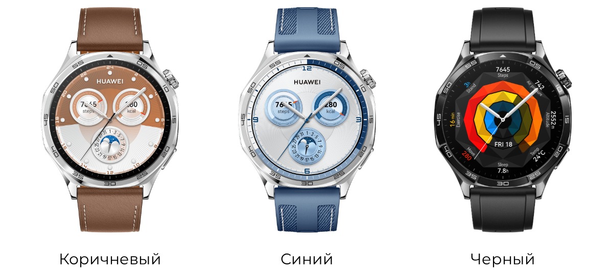 Huawei-Watch-GT-5-03