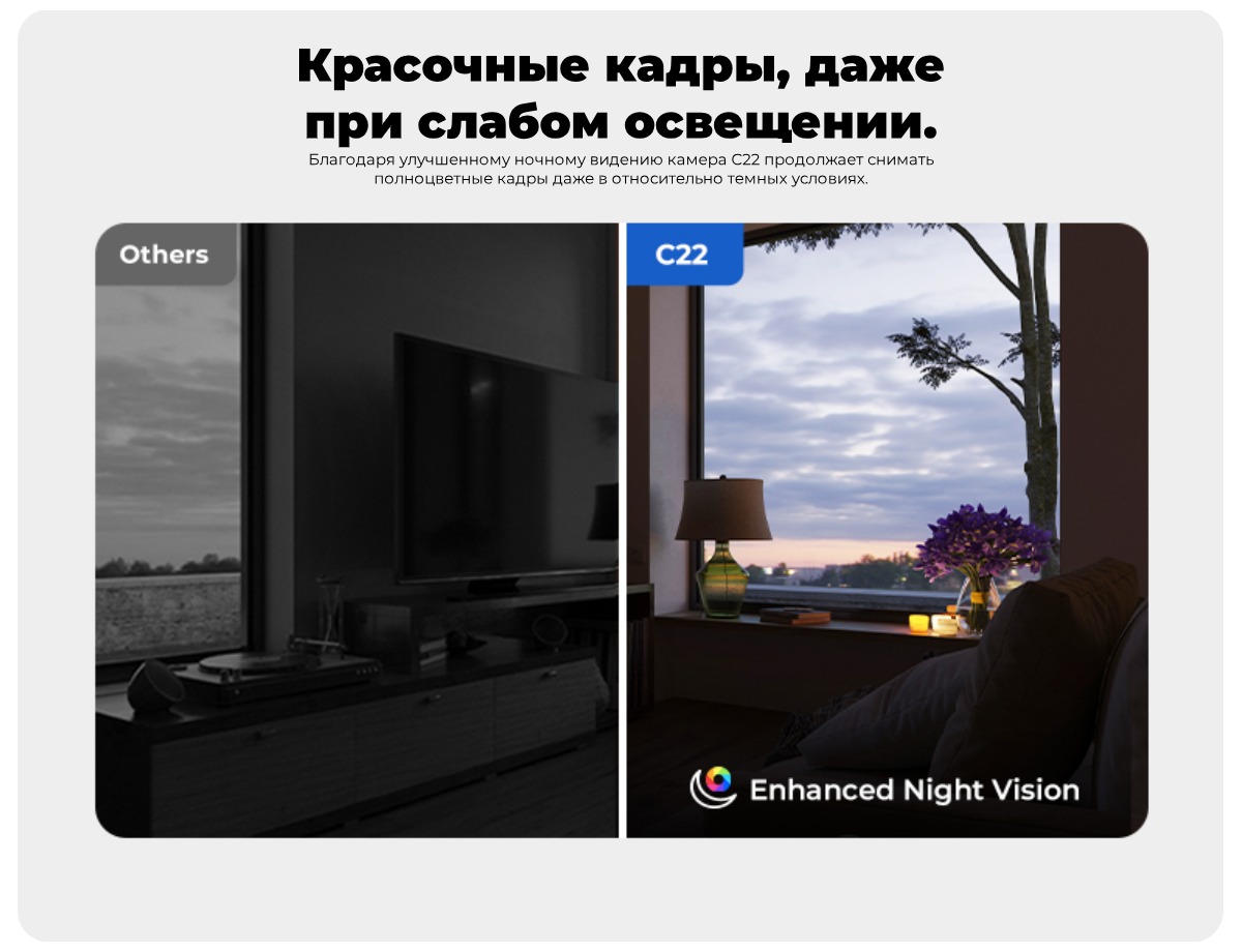 Imilab-C22-Home-Security-Camera-05