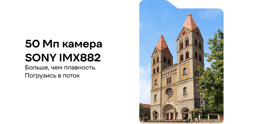 Infinix-Hot-60-Pro-09