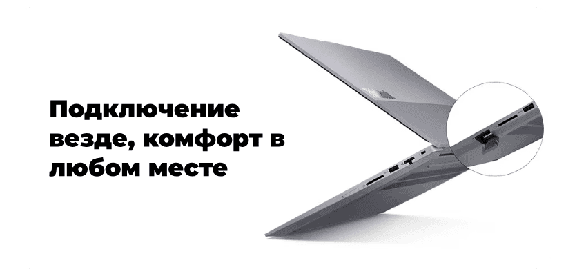 Lenovo-ThinkBook-14-2025-04