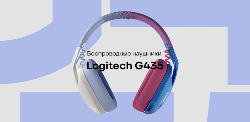 Logitech-G435-01