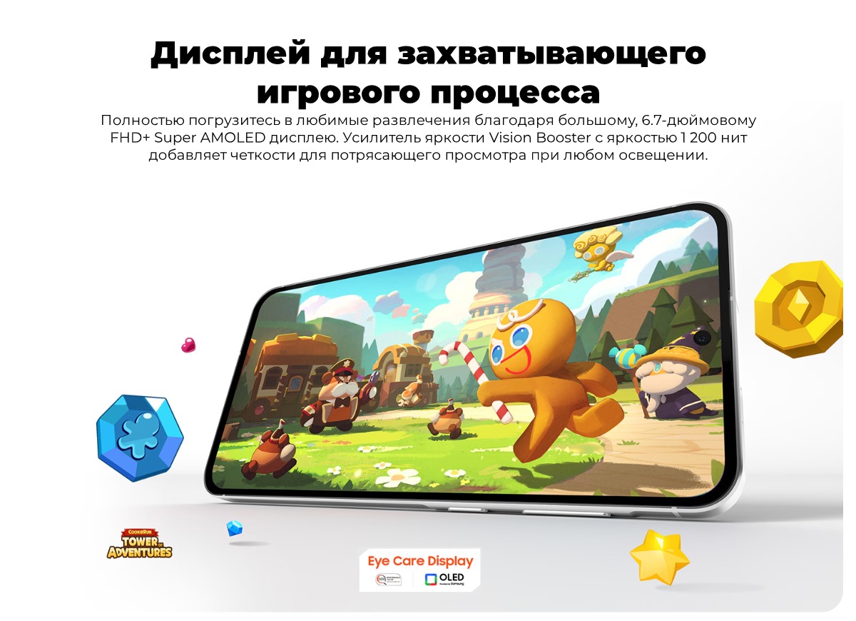 samsung-galaxy-a56-hochet-stat-glavnym-03