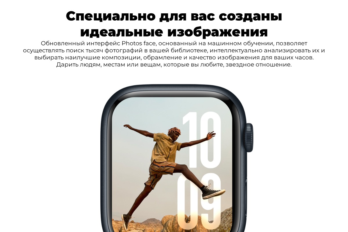 wwdc-2024-proshel-pod-znakom-iskusstvennogo-intellekta-16