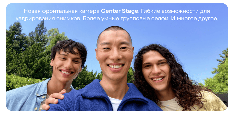 iphone-17-oficialno-10